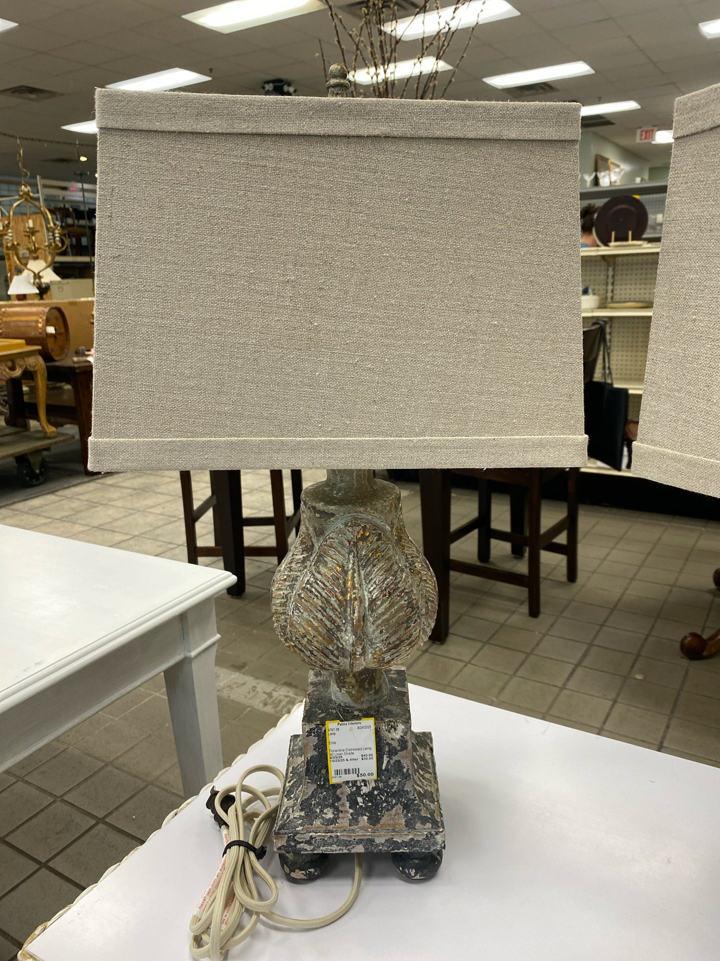 Lamp