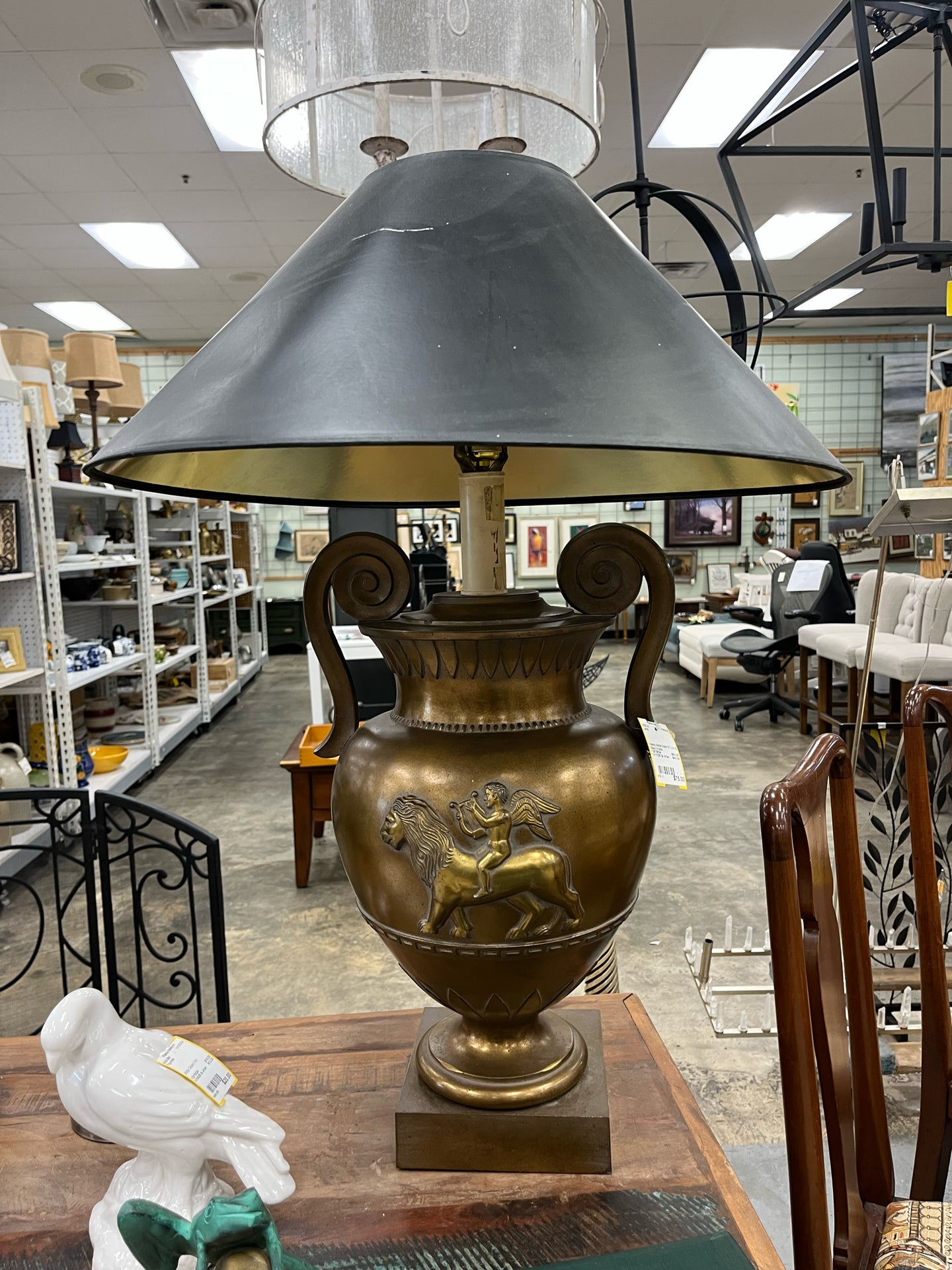 Lamp