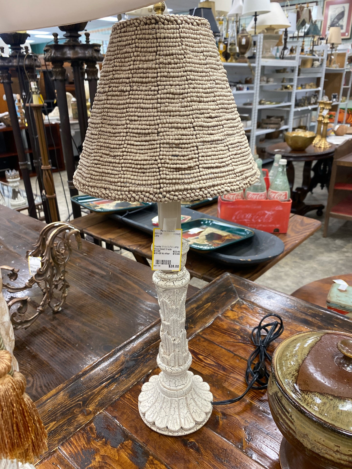 Lamp