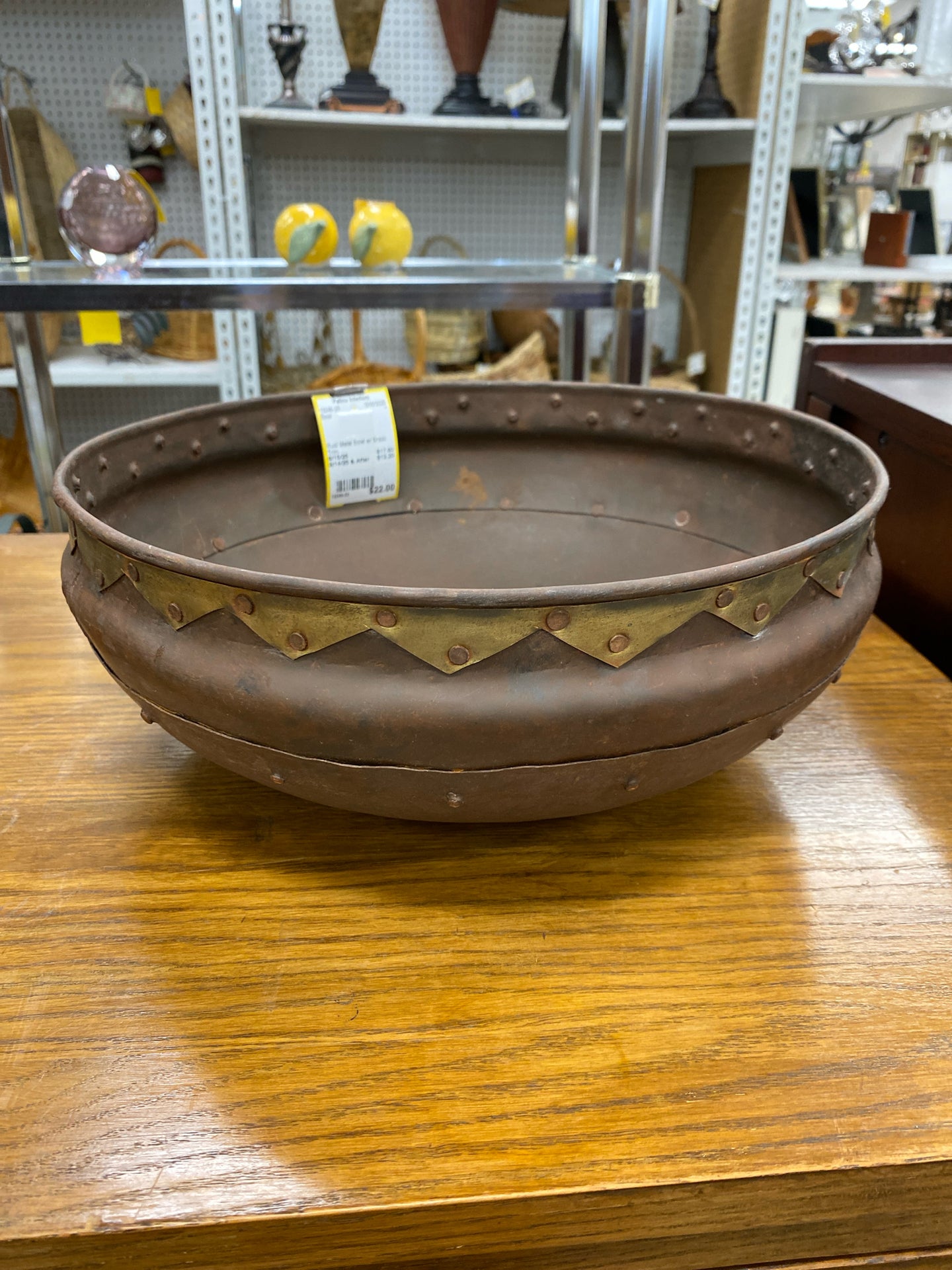 Bowl