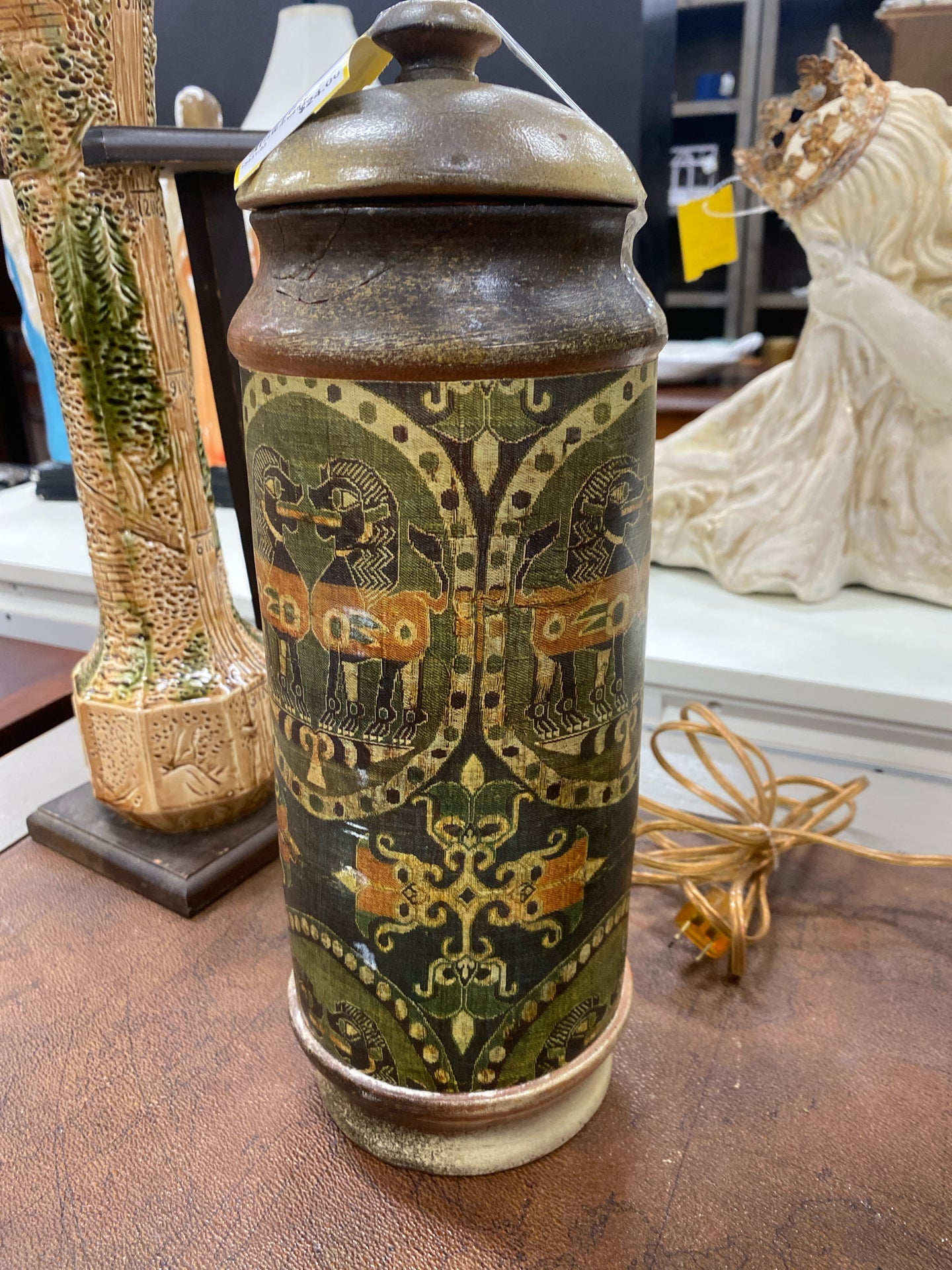 Jar