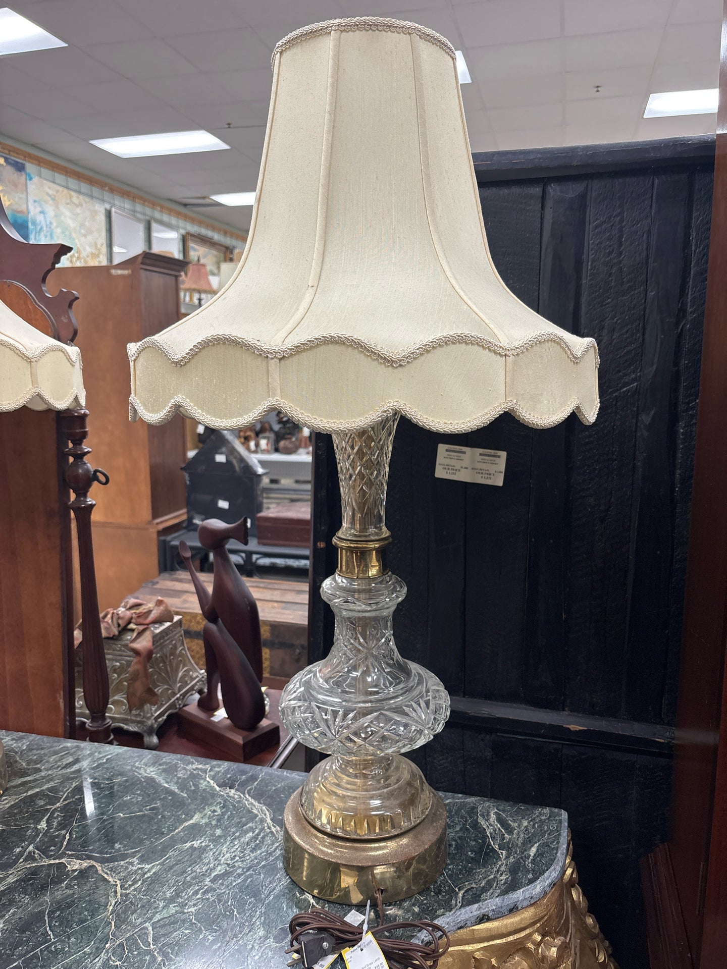 Lamp