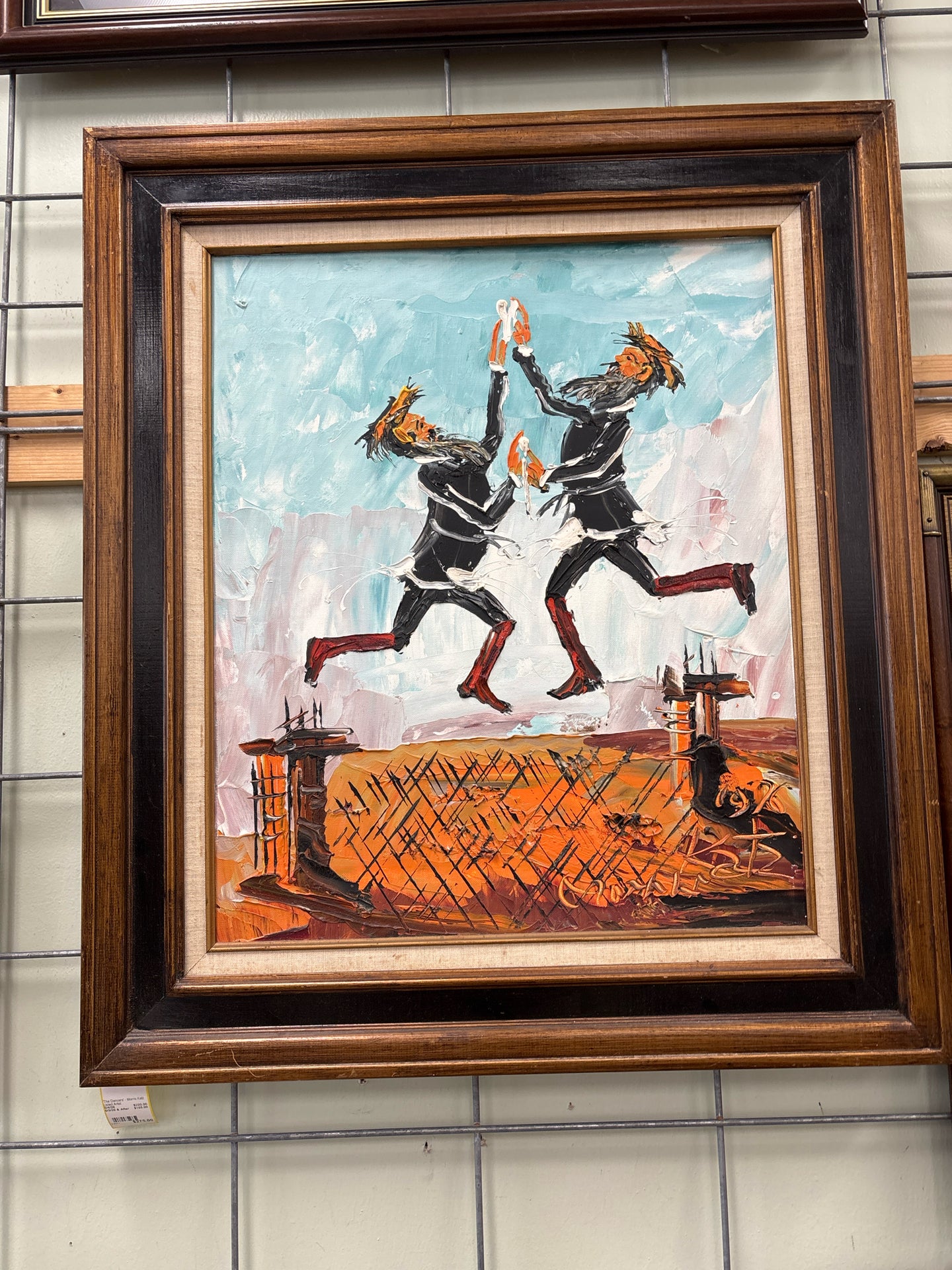 Painting