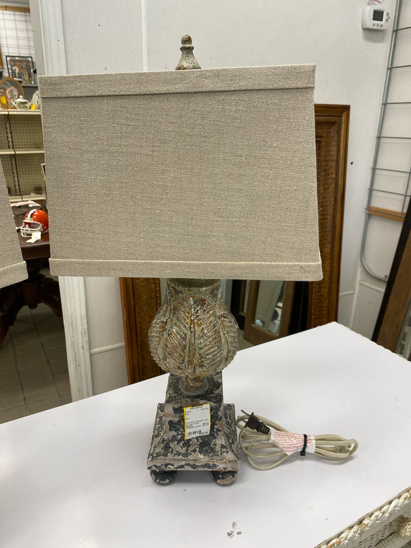 Lamp