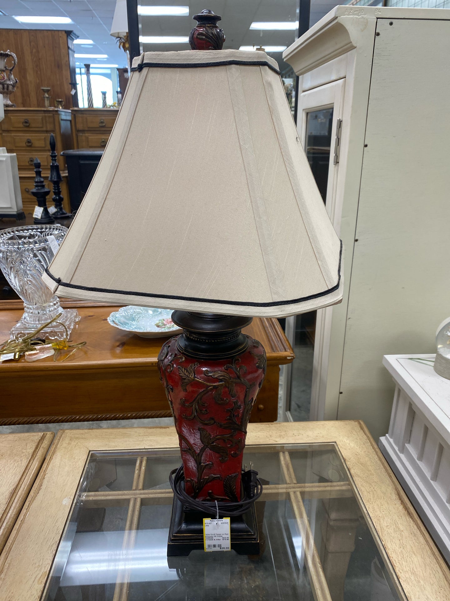 Lamp