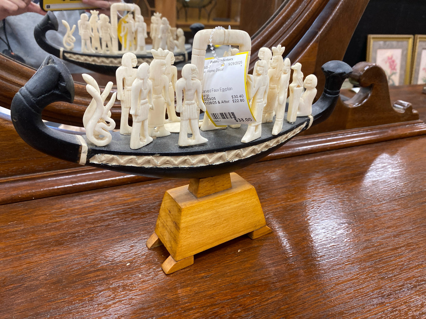 Misc. Home Decor
