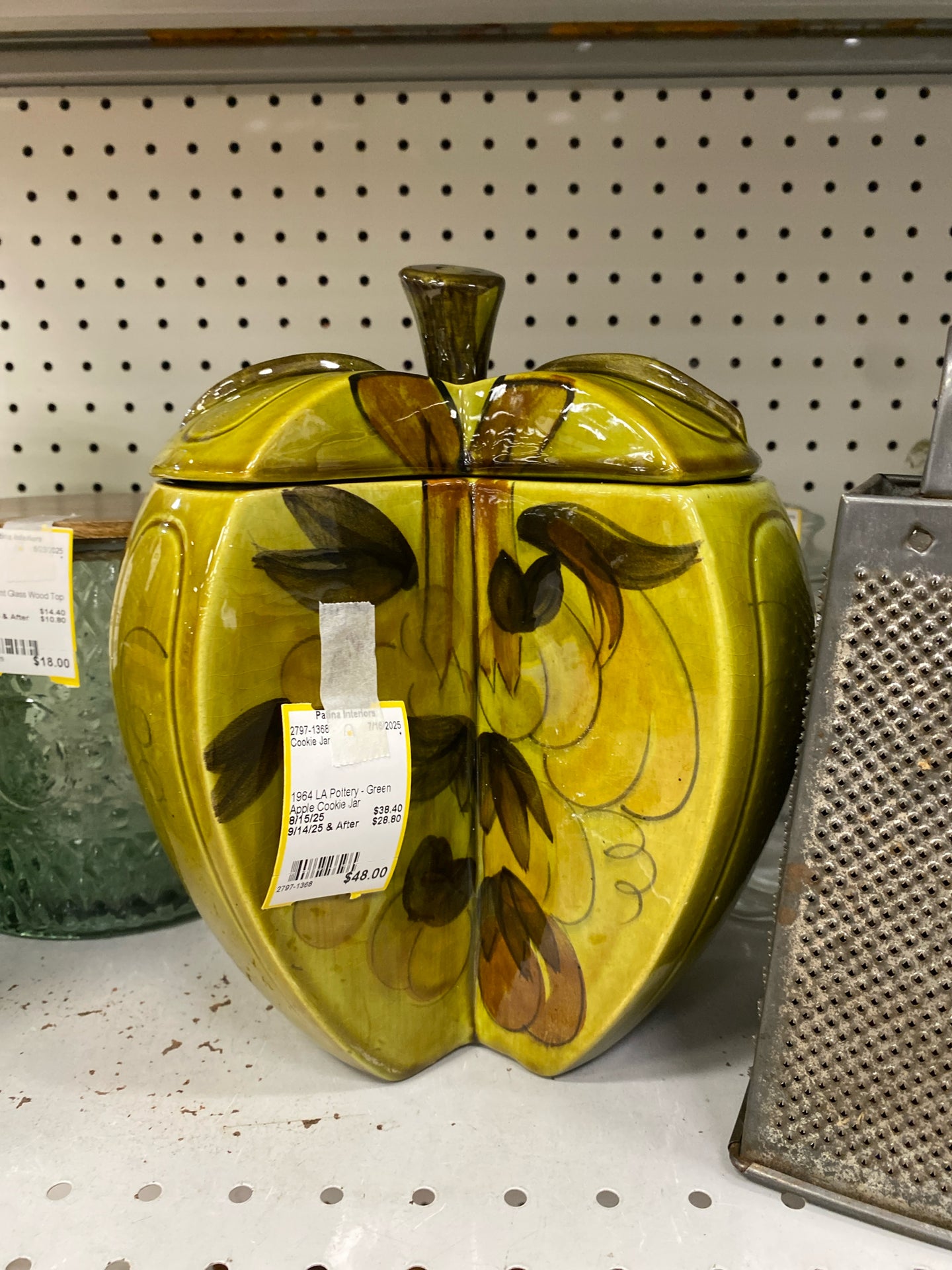 Cookie Jar
