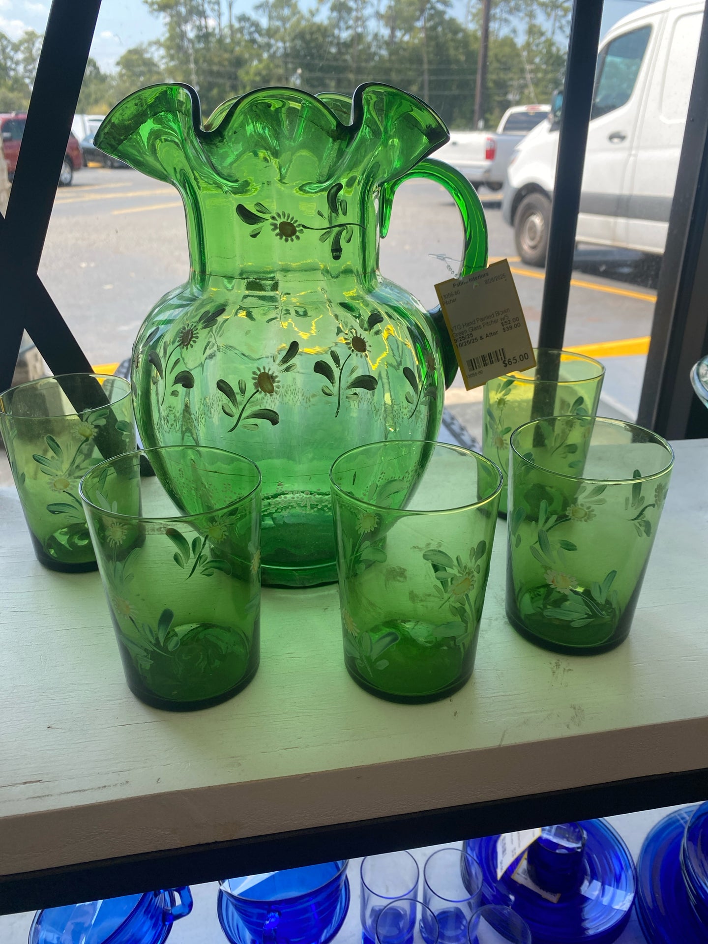Pitcher