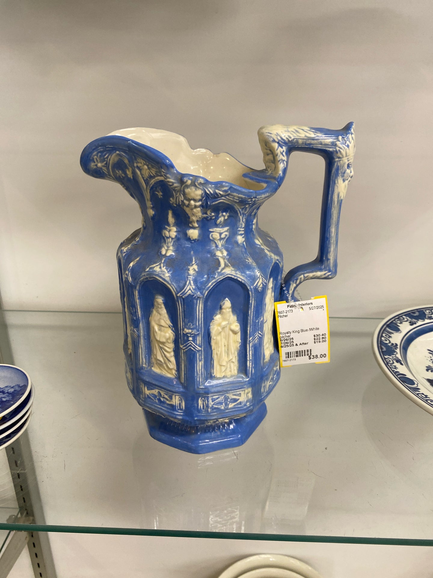 Pitcher